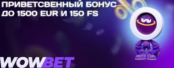 Нақты ұтыстар Азаматтардың арманын орындаушы