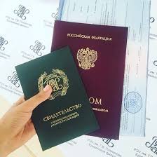 Купить диплом как избежать подводных камней