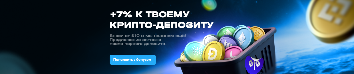 UPX — играть и оптимизировать файлы с помощью популярного упаковщика